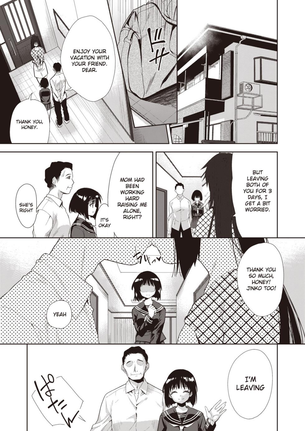 [Tetsuna] Daughter's job for family [English] [Gagak_Ireng] [Digital] - Page 3