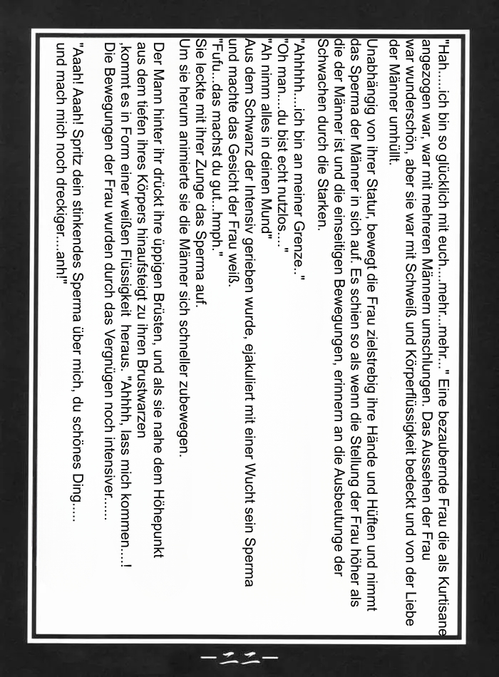 (CR36) [MEAN MACHINE (Mifune Seijirou)] Miyabi (Samurai Warriors) German - Page 19