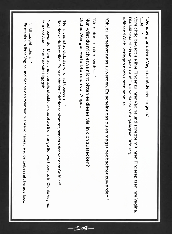 (CR36) [MEAN MACHINE (Mifune Seijirou)] Miyabi (Samurai Warriors) German - Page 21