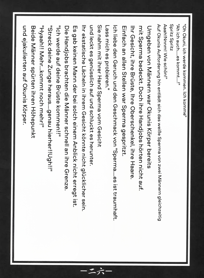 (CR36) [MEAN MACHINE (Mifune Seijirou)] Miyabi (Samurai Warriors) German - Page 23