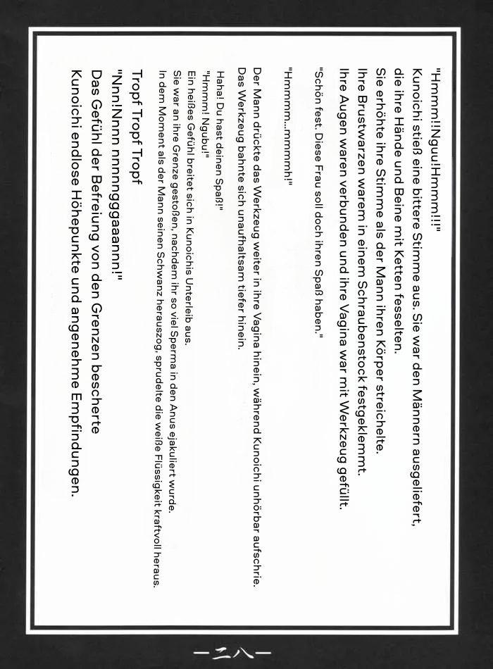 (CR36) [MEAN MACHINE (Mifune Seijirou)] Miyabi (Samurai Warriors) German - Page 25