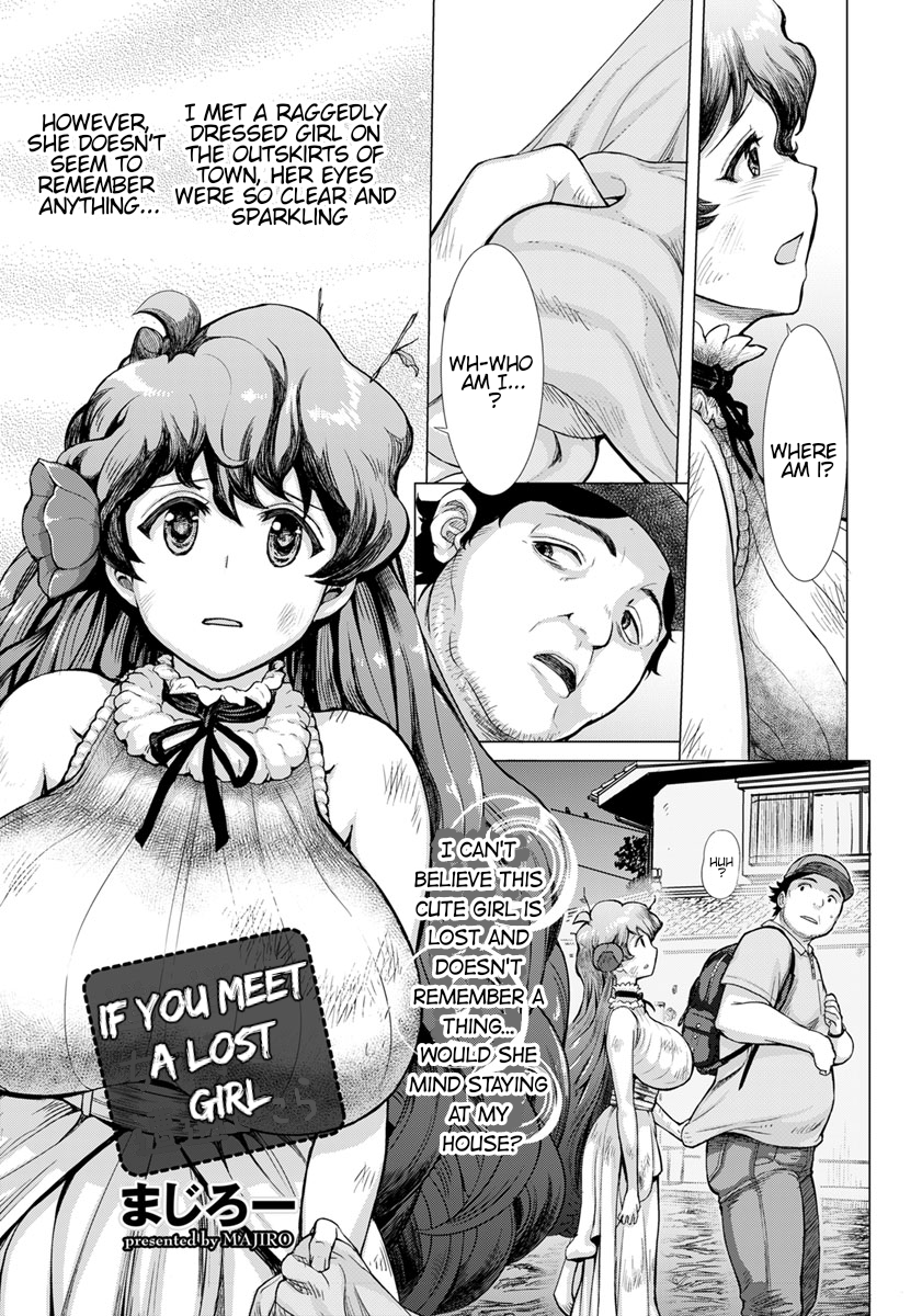 [Majirou] If You Meet A Lost Girl (ANGEL Club 2017-11) [English] [Digital] - Page 1