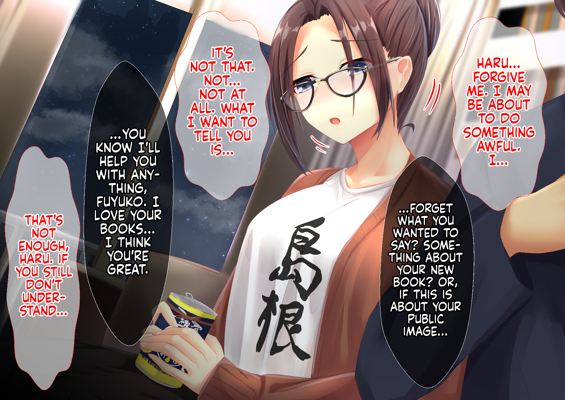 [Sebire] Bijin de Sukoshi Hen na Shousetsuka no Onee-chan to Ie de Mechakucha Ecchi Suru Hanashi | How I Had Crazy Sex at Home with My Beautiful, Somewhat Strange Novelist Sister [English] [ultimaflaral] - Page 14