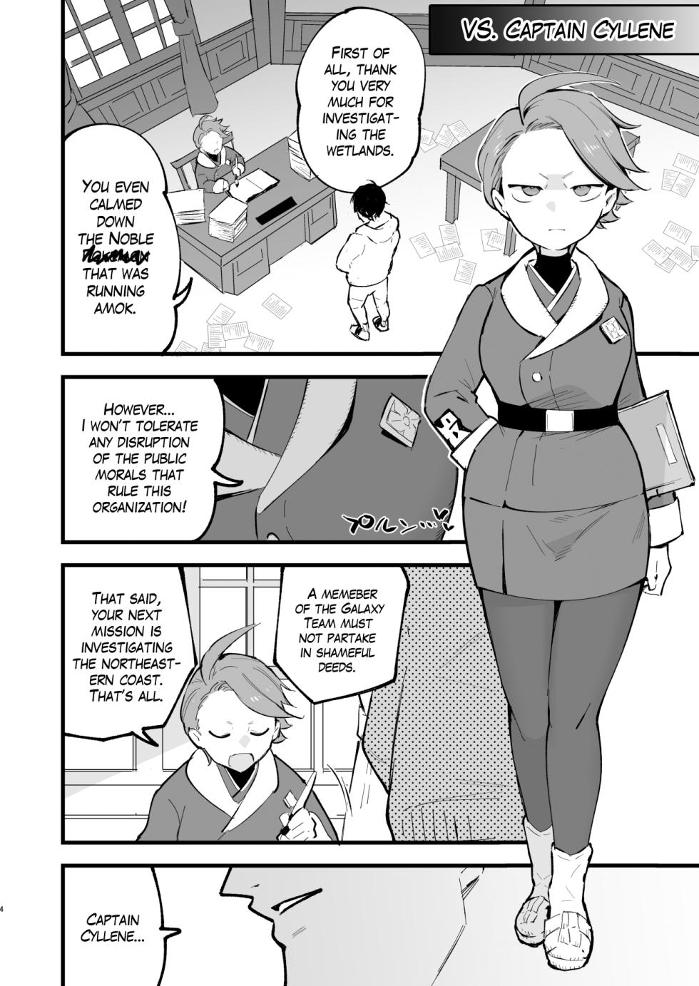 [Shironegiya (miya9)] Hisui Tensei-roku 3 | Records of my reincarnation in Hisui 3 (Pokémon Legends: Arceus) [English] [The Blavatsky Project] [Digital] - Page 3