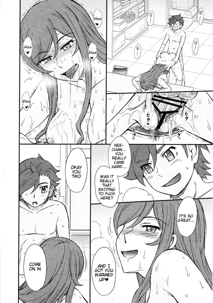 Try Try Try!! (Tsukino Jyogi) - Page 9