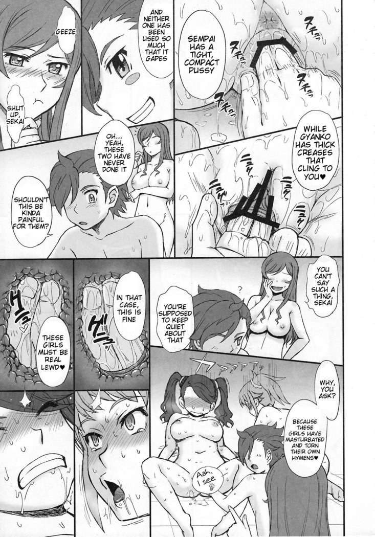 Try Try Try!! (Tsukino Jyogi) - Page 12