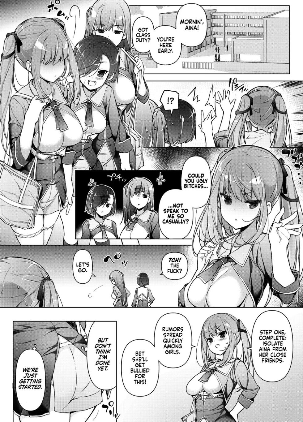I Swapped Bodies With My Bully - Page 17