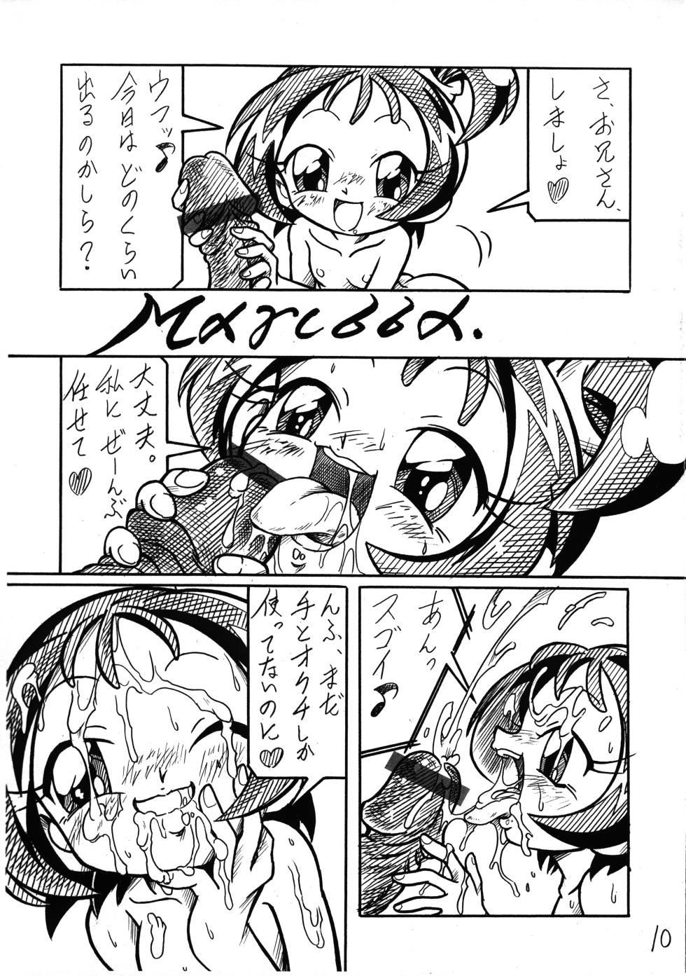[Hizatsuki Nakidashi-dou (Arukime desu)] Sanrenpu (Ojamajo Doremi) - Page 10