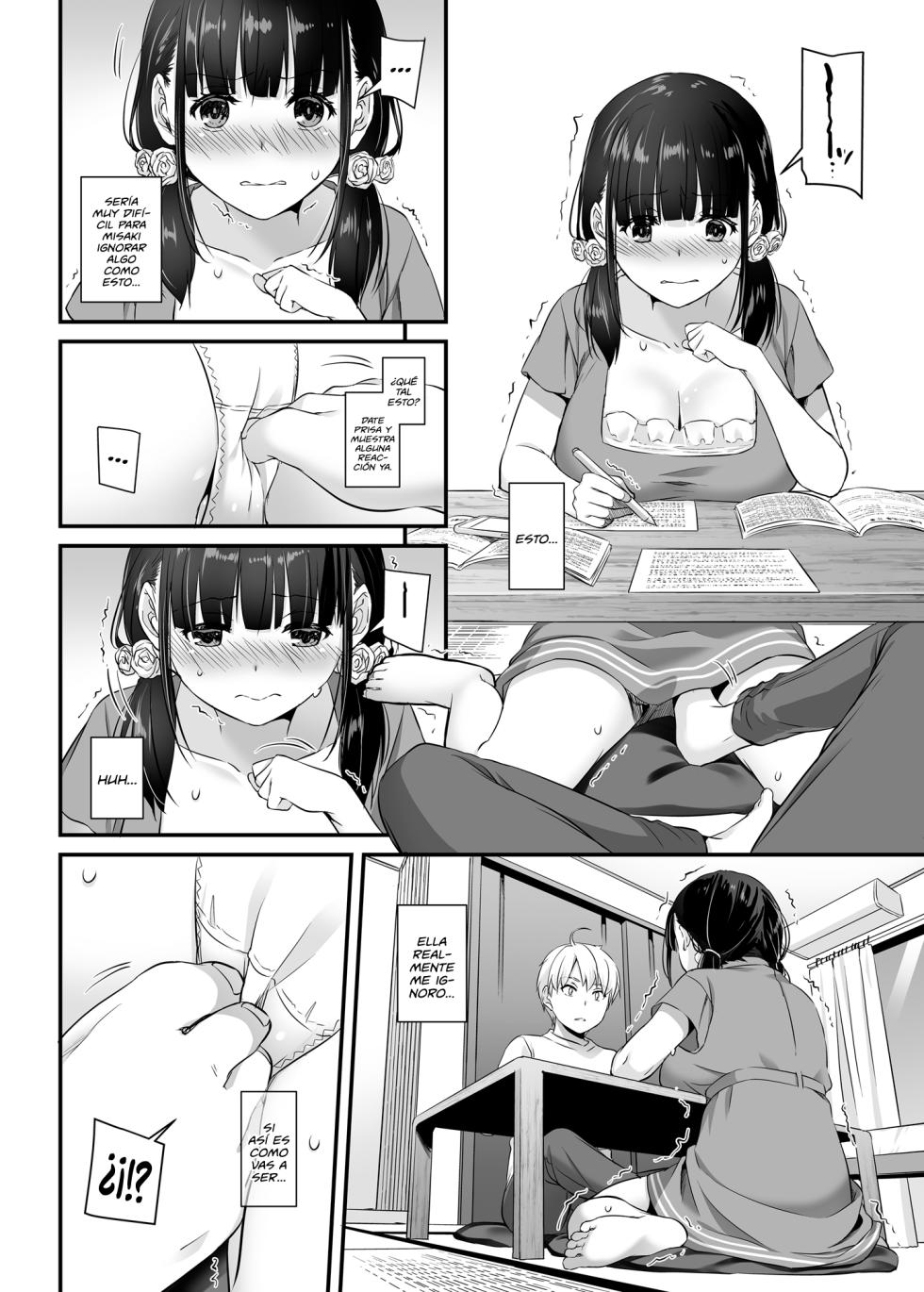 [Digital Lover (Nakajima Yuka)] Otonanajimi 2 DLO-12 | Amiga de la Adultez 2 DLO-12 [Spanish] [Stressed Out] [Digital] - Page 15
