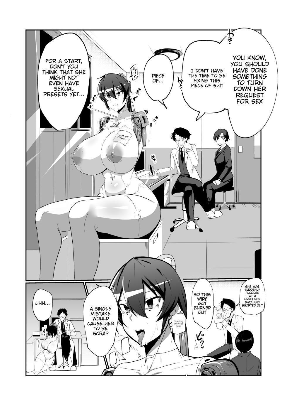 [Green Solenoid (Omurice)] The Manga about being Lovey-Dovey with your Android Childhood Friend [Digital][English] - Page 19