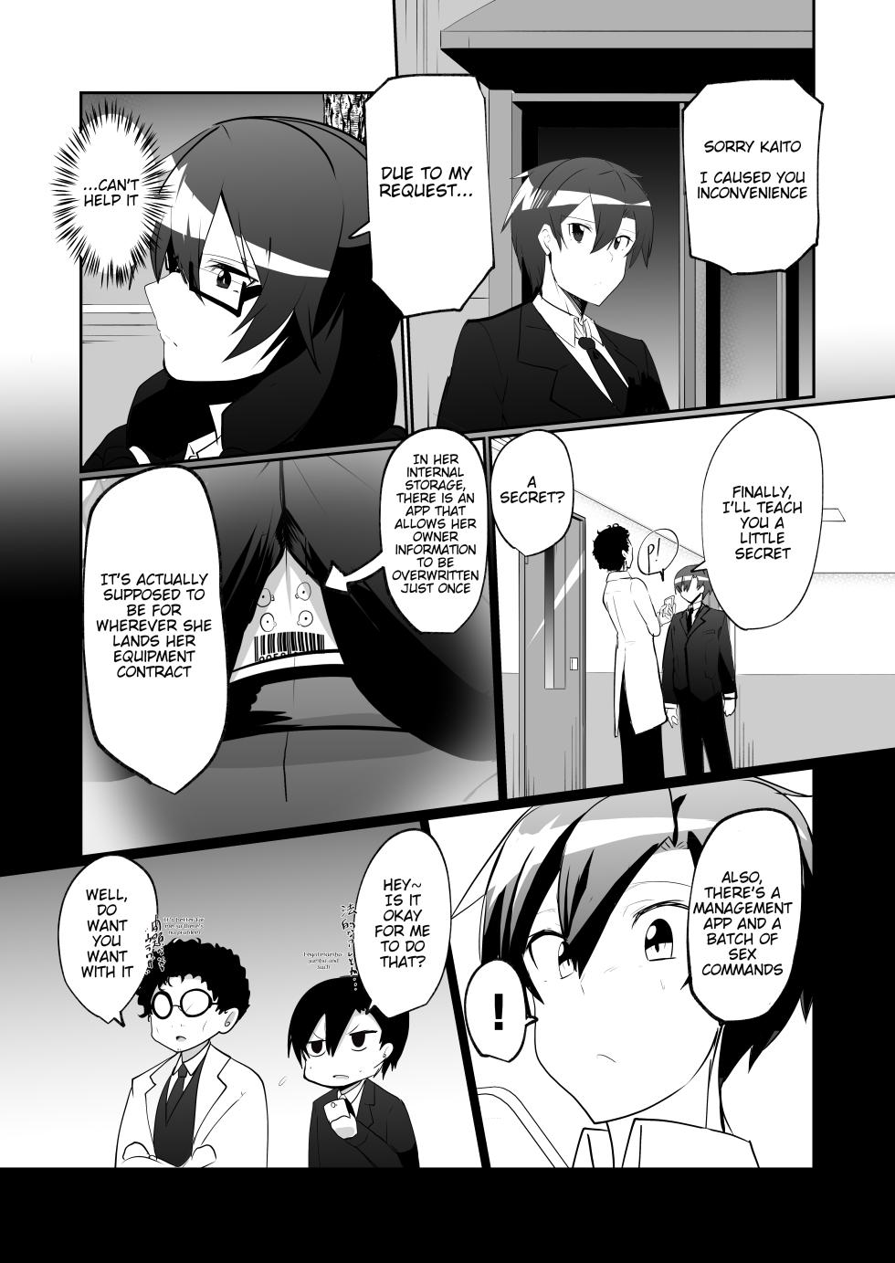 [Green Solenoid (Omurice)] The Manga about being Lovey-Dovey with your Android Childhood Friend [Digital][English] - Page 22