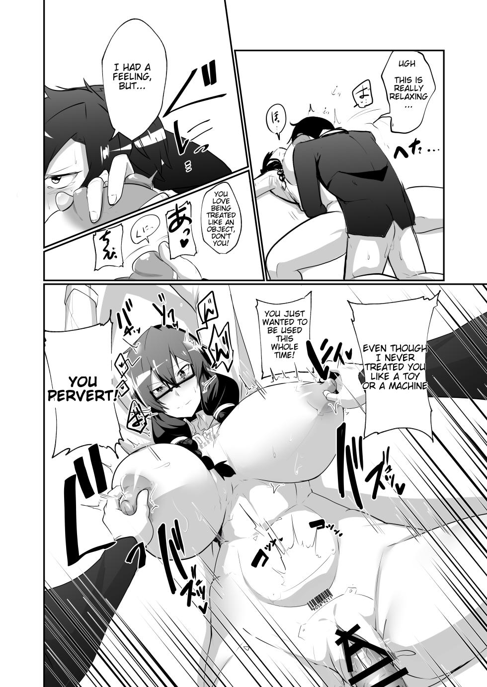 [Green Solenoid (Omurice)] The Manga about being Lovey-Dovey with your Android Childhood Friend [Digital][English] - Page 30