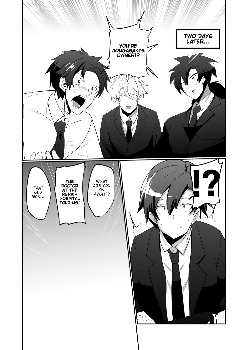 [Green Solenoid (Omurice)] The Manga about being Lovey-Dovey with your Android Childhood Friend [Digital][English] - Page 36