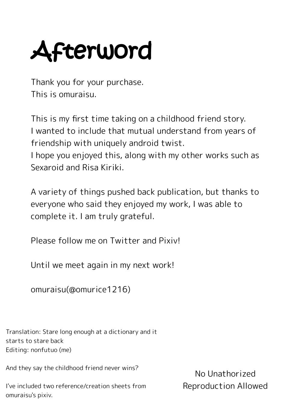 [Green Solenoid (Omurice)] The Manga about being Lovey-Dovey with your Android Childhood Friend [Digital][English] - Page 40