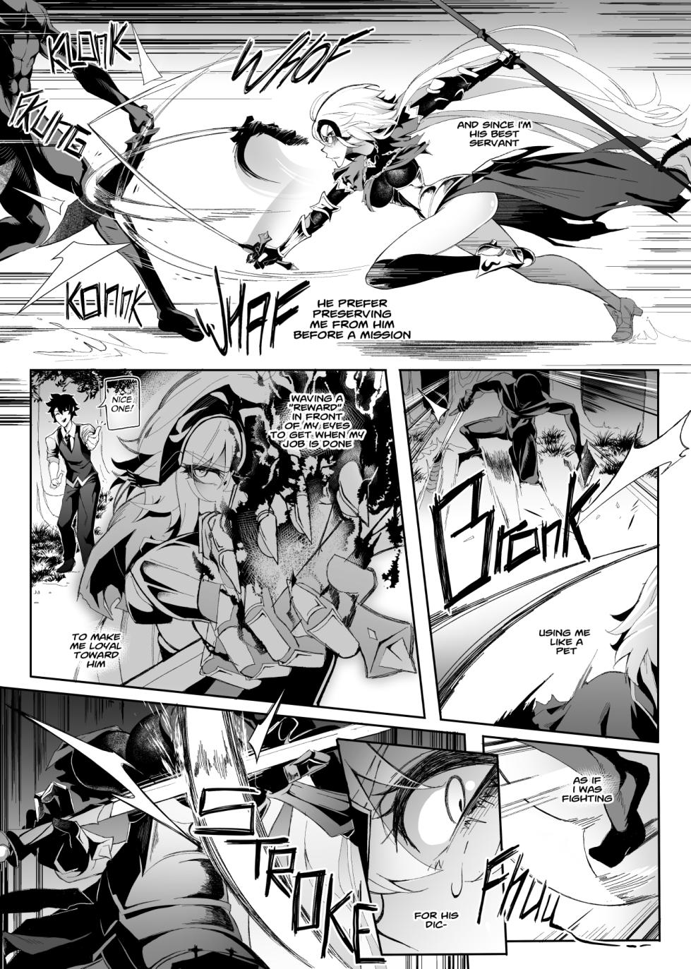 [Kid] The Baddest (Fate/Grand Order) - Page 4