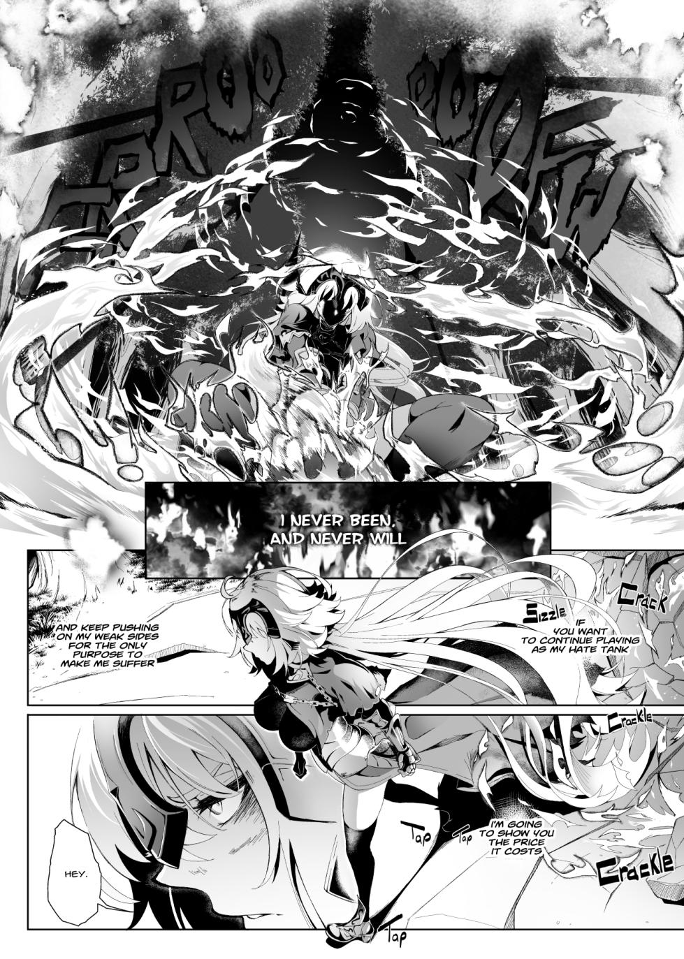 [Kid] The Baddest (Fate/Grand Order) - Page 8