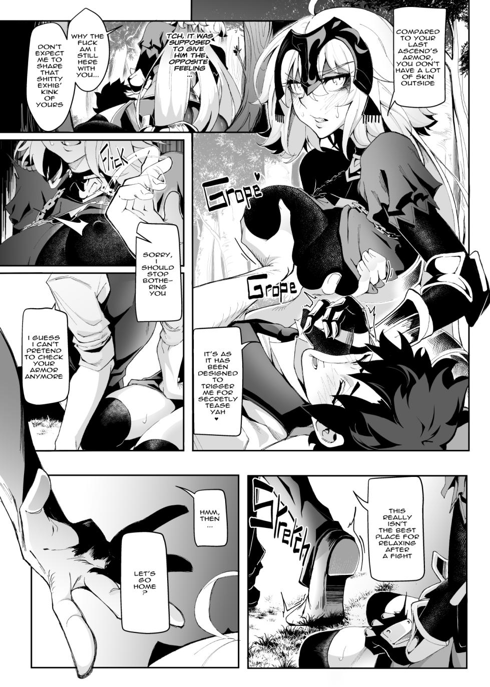 [Kid] The Baddest (Fate/Grand Order) - Page 11