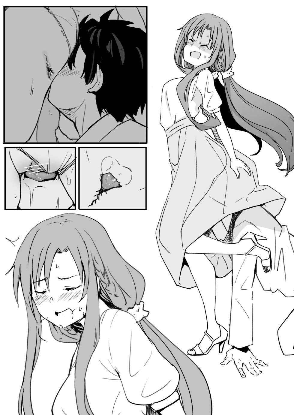 [Oninarasu] Asuna-ASN (Sword Art Online) [Spanish] - Page 10