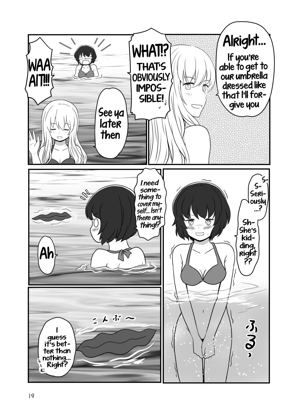 [Kurosawa Karura] A yuri couple does exhibitionism at the beach [English] - Page 18