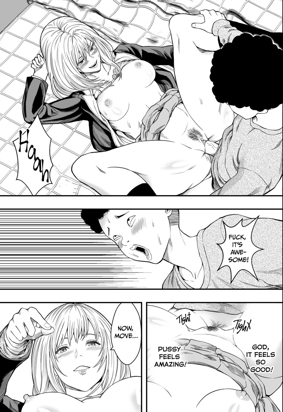 [Freedom Prophet] A Gyaru Harem Cures My Complex - Page 16