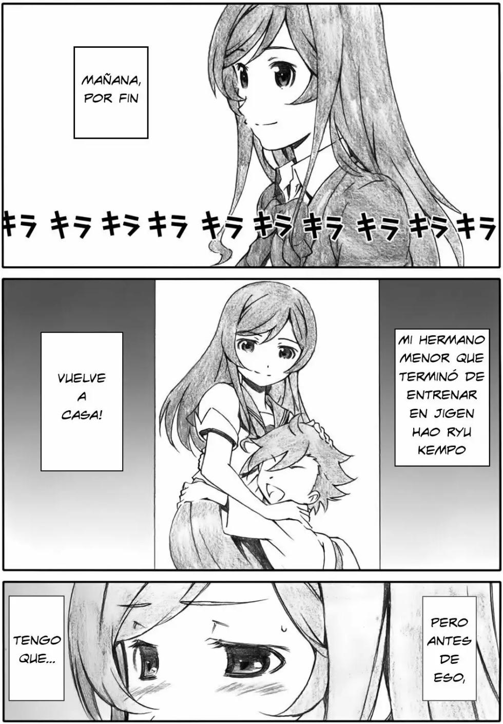 Mira・Iku - Page 5