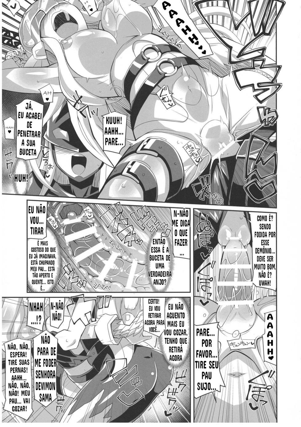 EVOLUTION! (Digimon) - Page 5