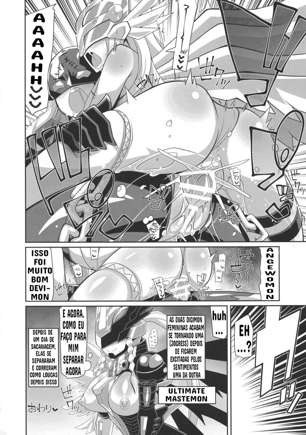 EVOLUTION! (Digimon) - Page 10