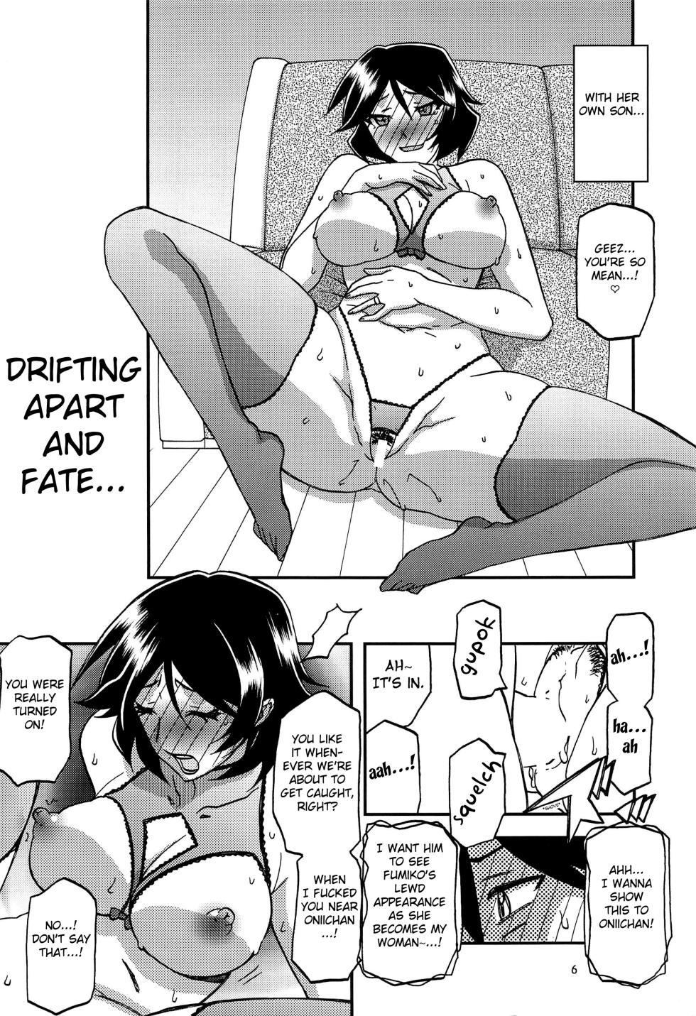 [Sankaku Apron (Sanbun Kyoden, Umu Rahi)] Akebi no Mi - Fumiko AFTER [English] (Fated Circle) - Page 6