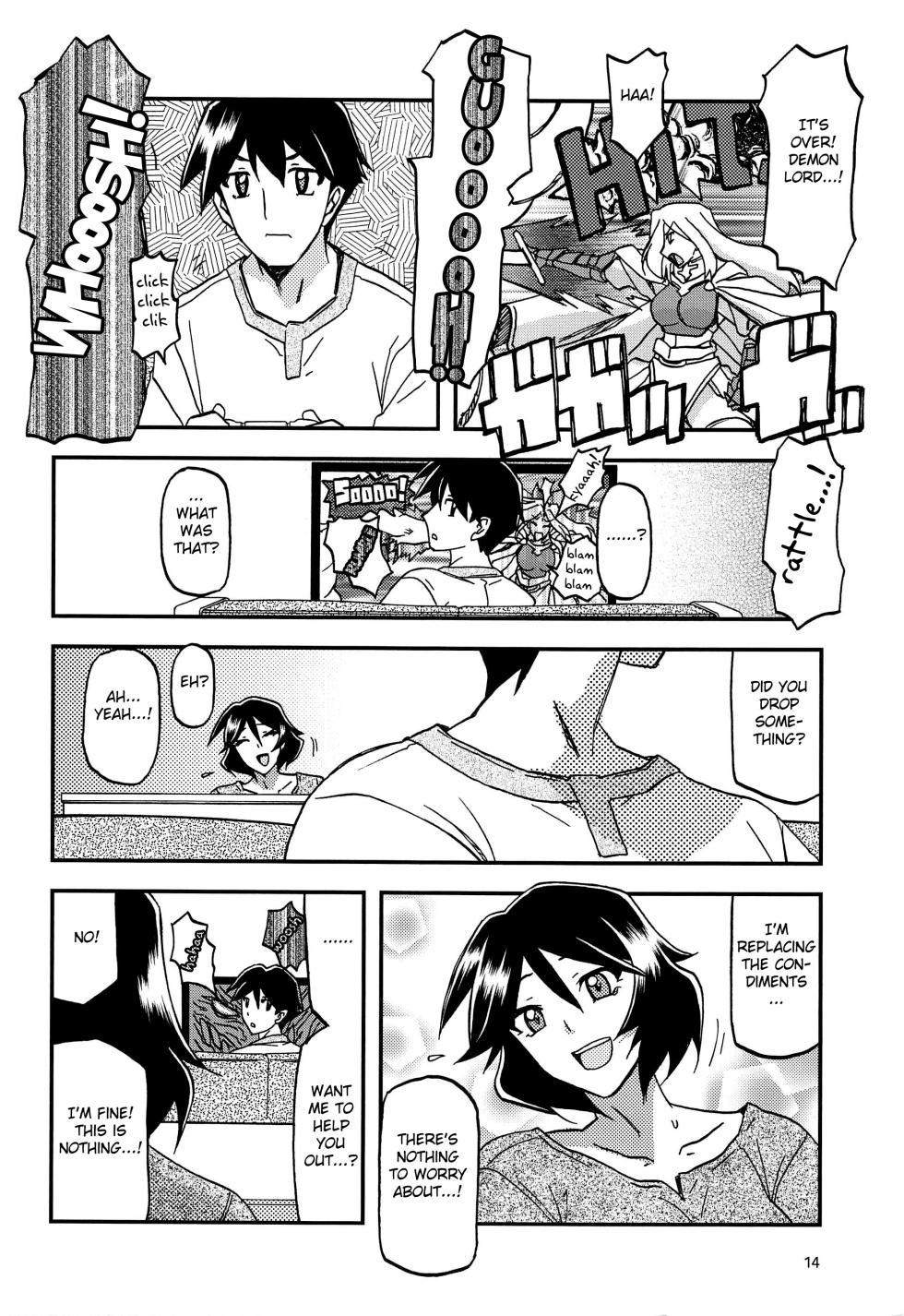 [Sankaku Apron (Sanbun Kyoden, Umu Rahi)] Akebi no Mi - Fumiko AFTER [English] (Fated Circle) - Page 14