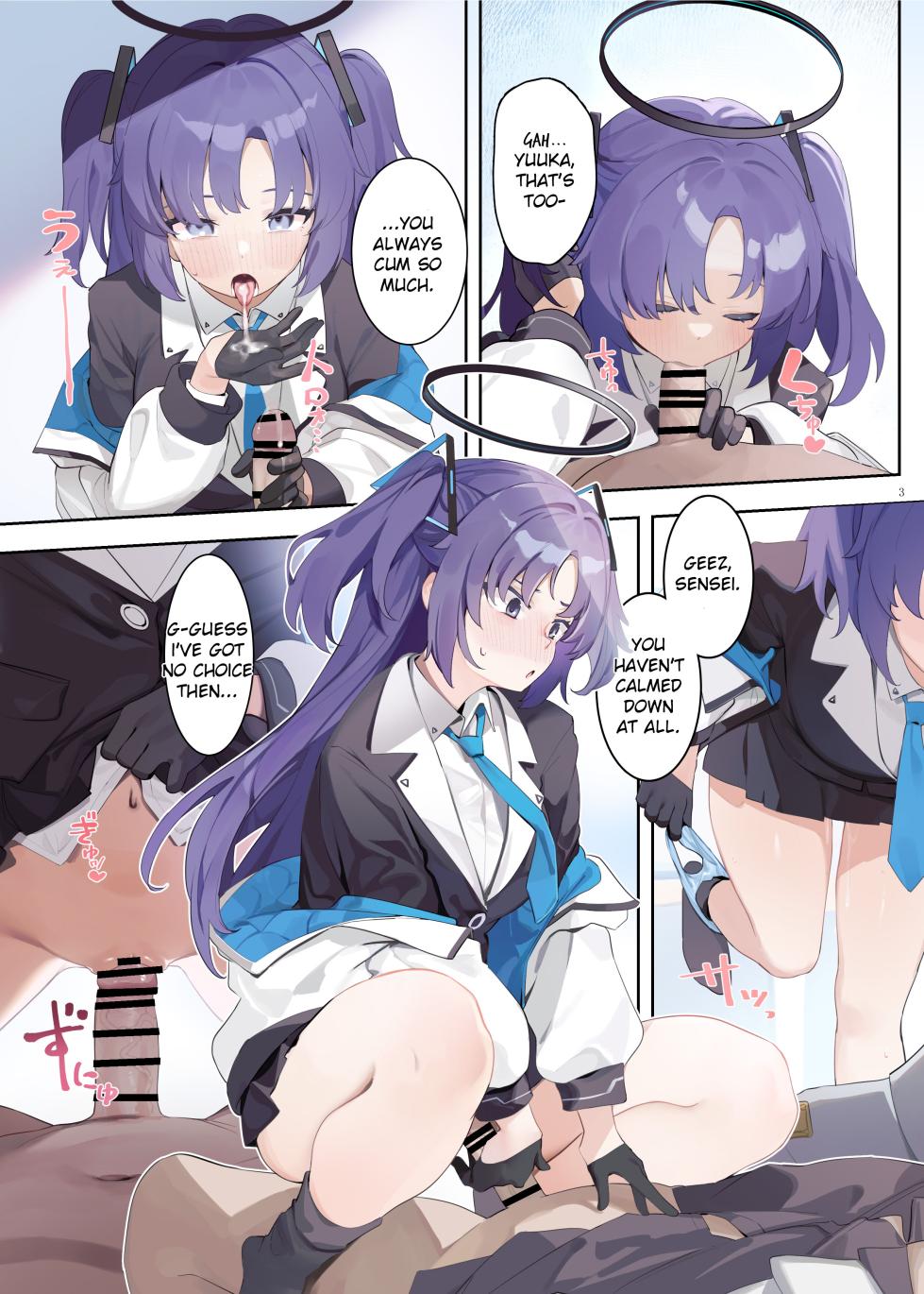[Kakuzatou (Various)] Ero Archive -BlueArch Icha Love Ero Goudou- (Seminar Parts Only) [English] - Page 4