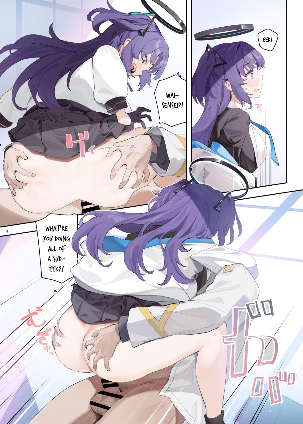 [Kakuzatou (Various)] Ero Archive -BlueArch Icha Love Ero Goudou- (Seminar Parts Only) [English] - Page 5