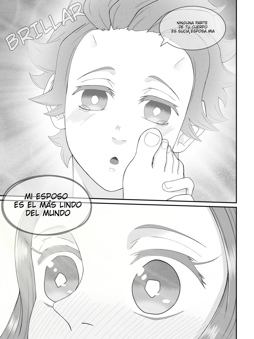 Kimetsu no Yaiba Recuerdos Del Pasado - Page 12