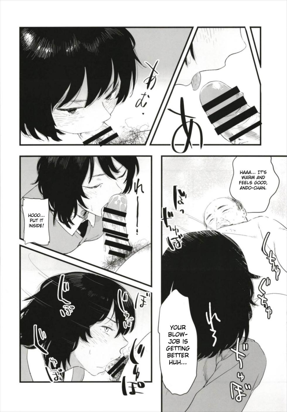 (C93) [Uto Saori (Uto Saori)] Uto Saori Selection Kono Chara ga Eroi (Girls und Panzer) [English] [Gagak_Ireng] - Page 4