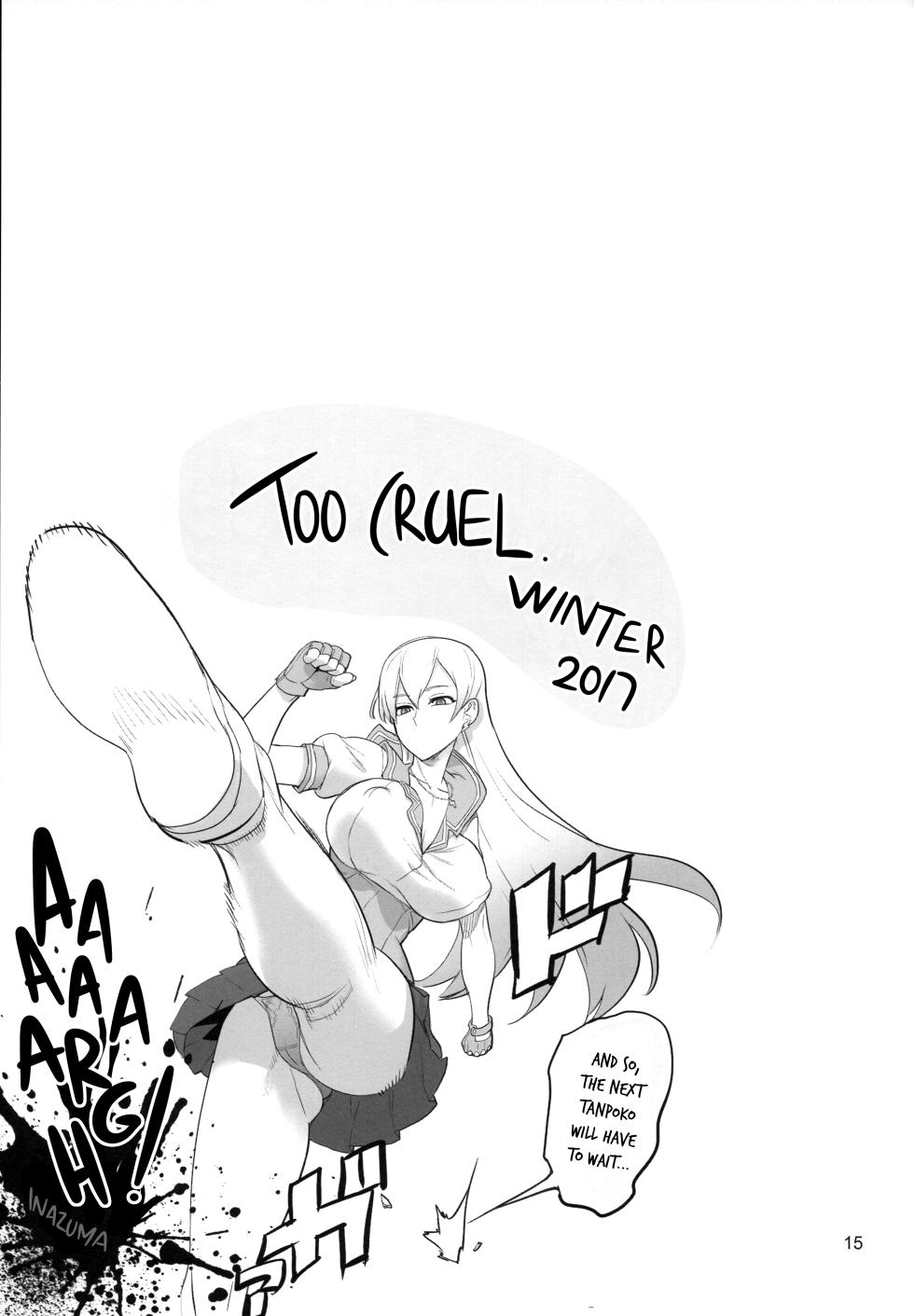 (C93) [Digital Accel Works (INAZUMA)] (Kabu) Inazumicro (Various) [English] {Hennojin} - Page 14