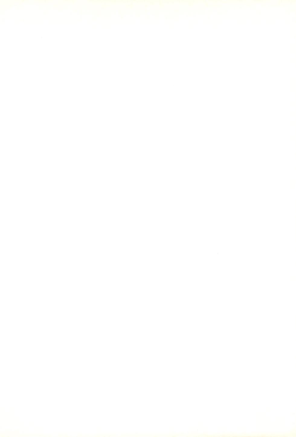 (C79) [Sukoburumers (Various)] Gegeso no Nyuubou (Shinryaku! Ika Musume) - Page 2