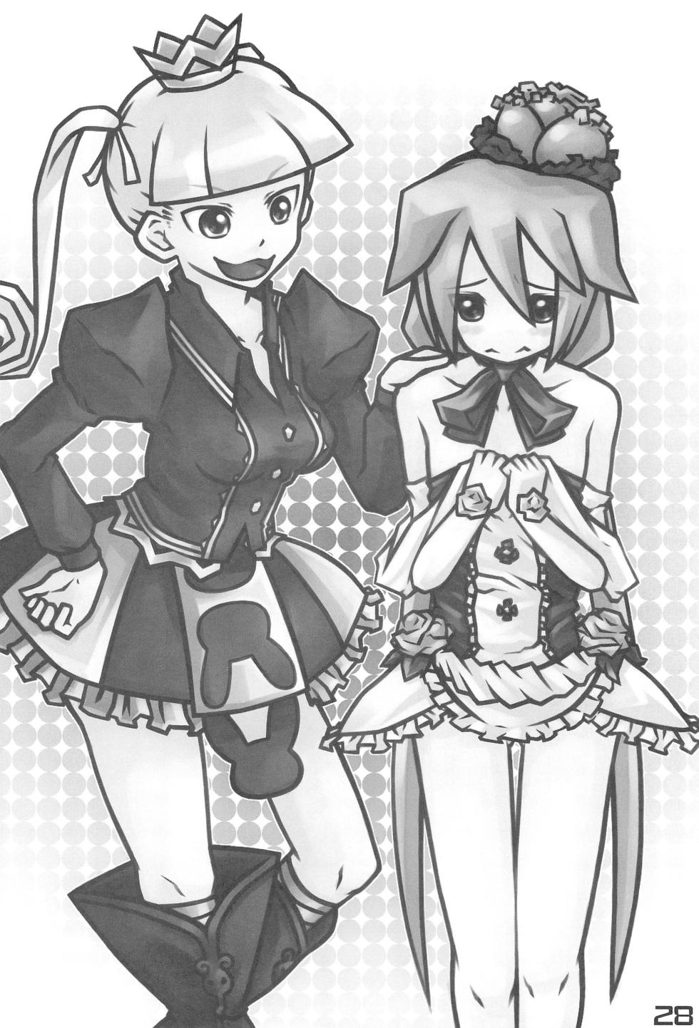 (Puniket 19) [Gururido (Various)] Nana*Dra 2 (7th Dragon) - Page 28