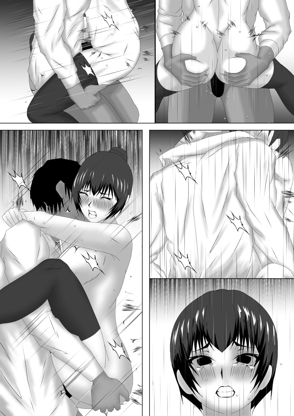 [overdose] Jokyoushi Shinozaki Rin no Choukyou Kiroku Dai 4 | Female Teacher Rin Shinozaki's Training Record 4 - Page 27
