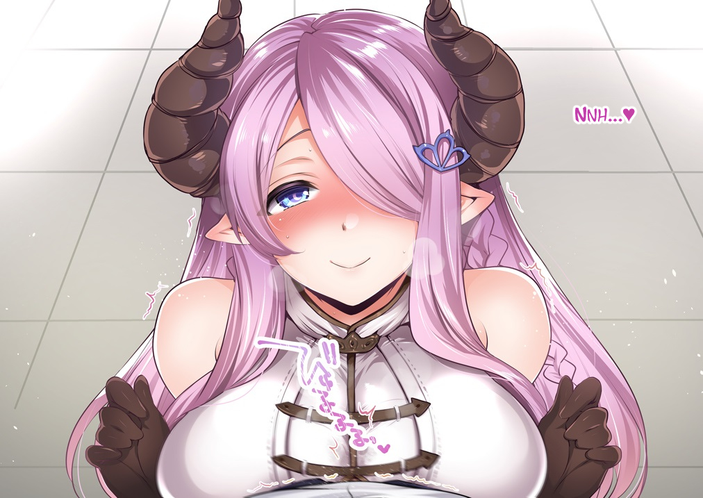 [Mitsugi] Daijoubu? Oshigoto Ikeru? | Are You Okay? Can You Go to Work? (Granblue Fantasy) [English] [PGTranslations] - Page 9