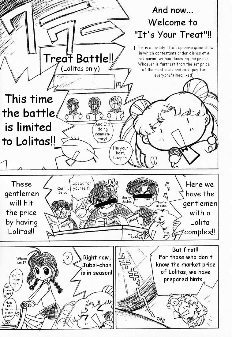 (C56) [Black Dog (Kuroinu Juu)] Echoes -Act 2- (Various) [English] - Page 34