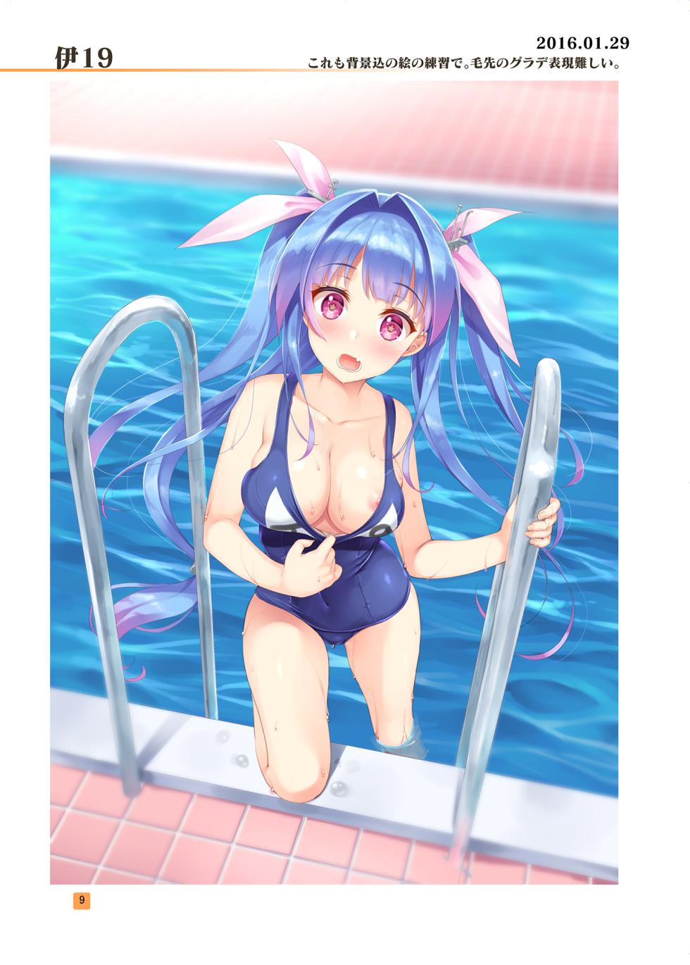 [Akapenguin (Asahina Hikage)] HIKAGE ILLUSTRATIONS (Kantai Collection -KanColle-) [Digital] - Page 8