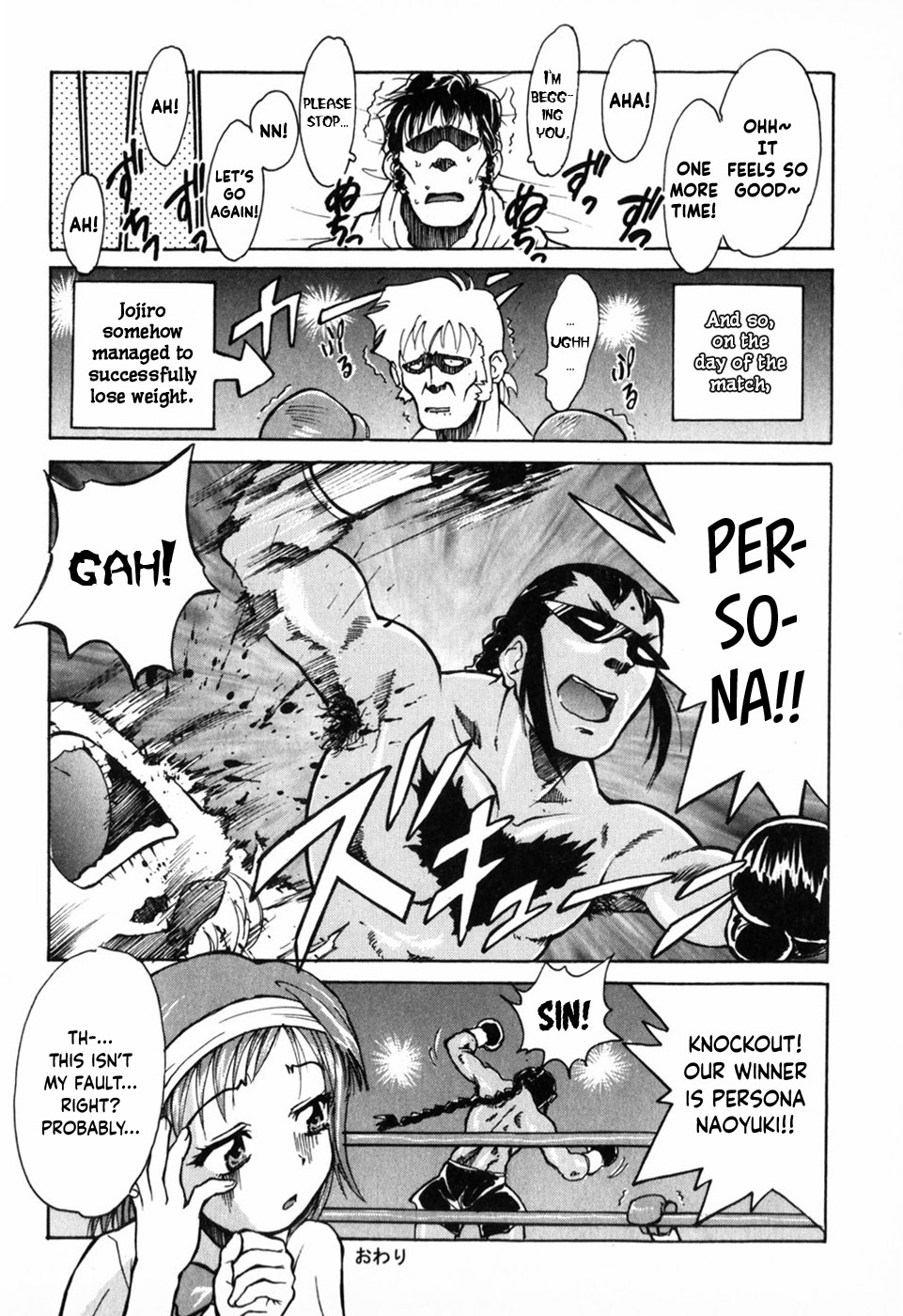 [Asahina Makoto] Tokyo Shoujo Densetsu [English] [YxTL] - Page 23