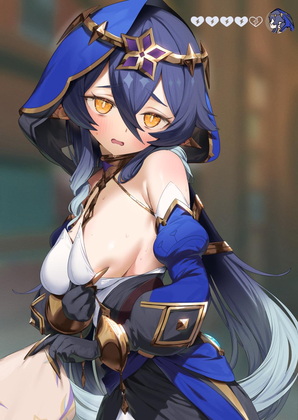 [イトハナ] Leila, who will be exempt from writing a thesis if she shows her breasts (原神) [英語] - Page 1
