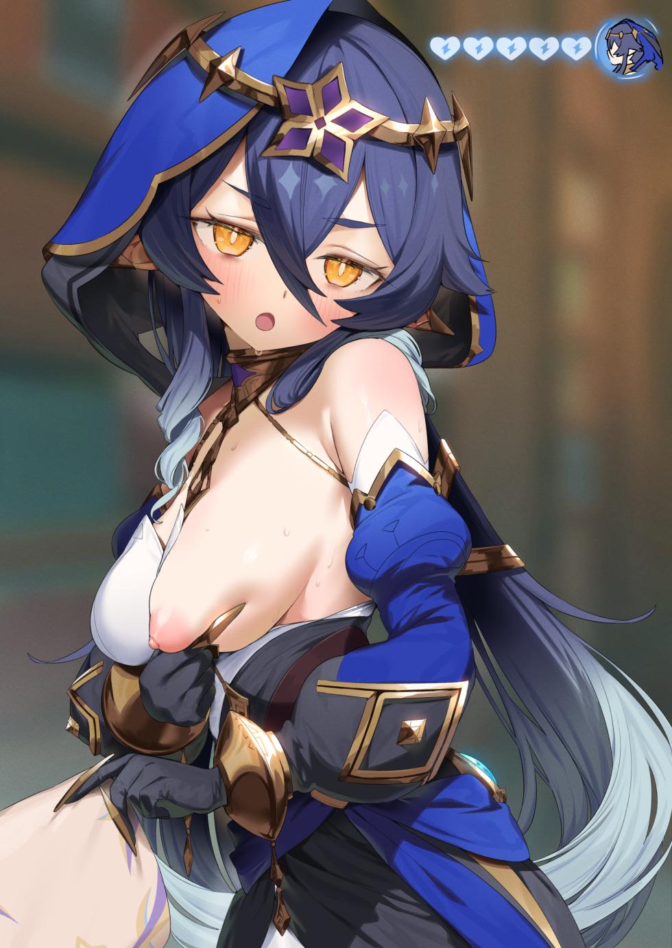 [イトハナ] Leila, who will be exempt from writing a thesis if she shows her breasts (原神) [英語] - Page 5