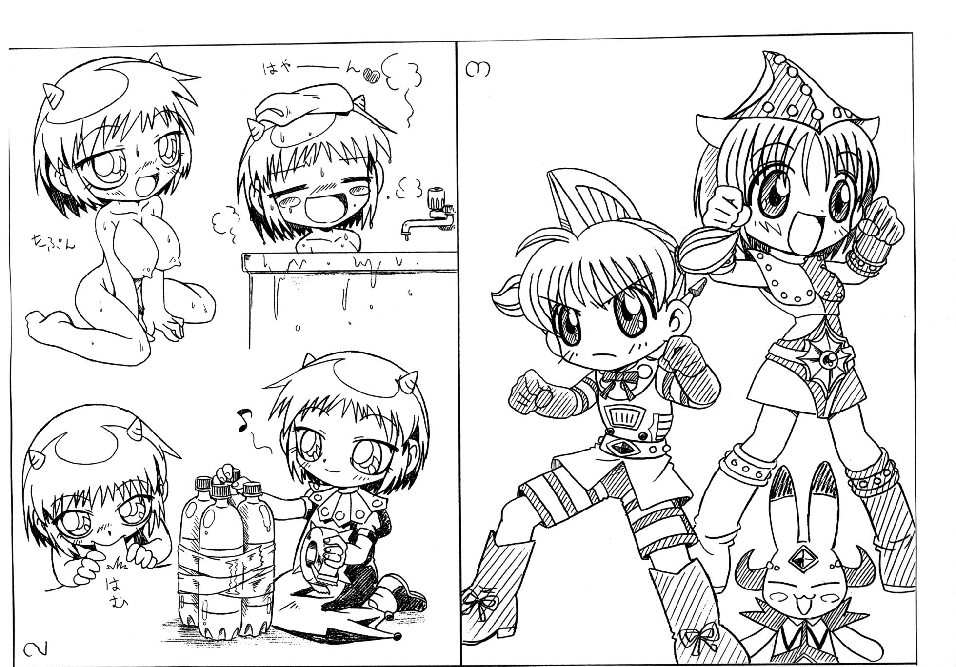 [Hizatsuki Nakidashi-dou (Arukime desu)] ΛΟΓΟΣ LOGOS ι (Various) - Page 3