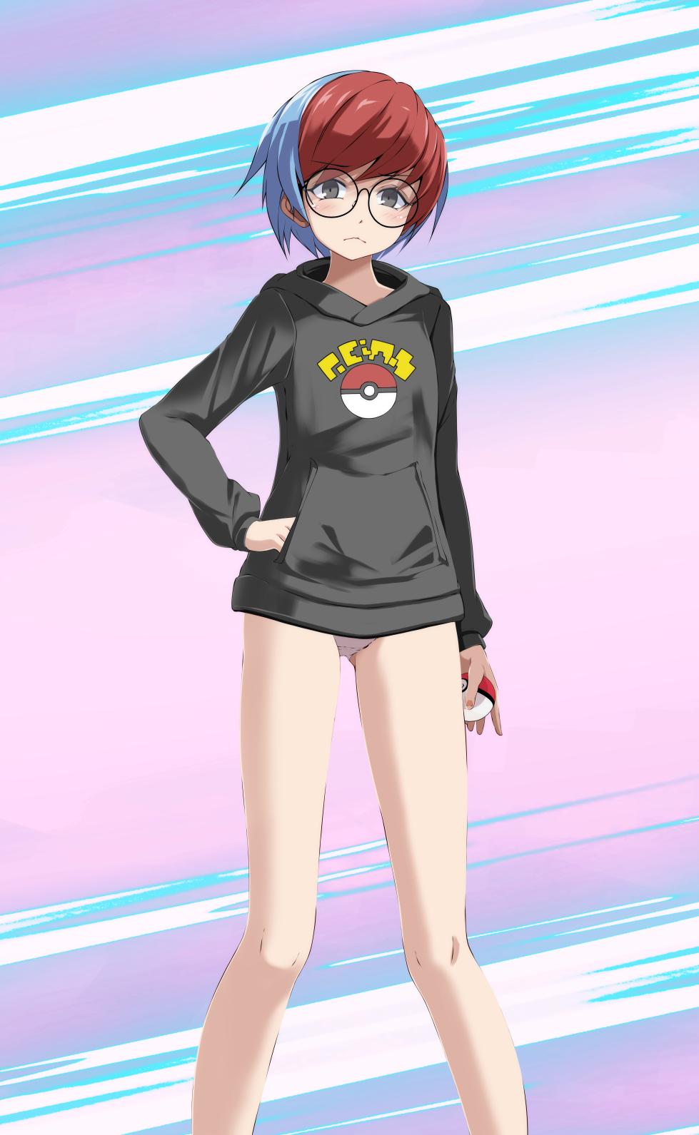 [Tsukisiro] Penny - Page 18