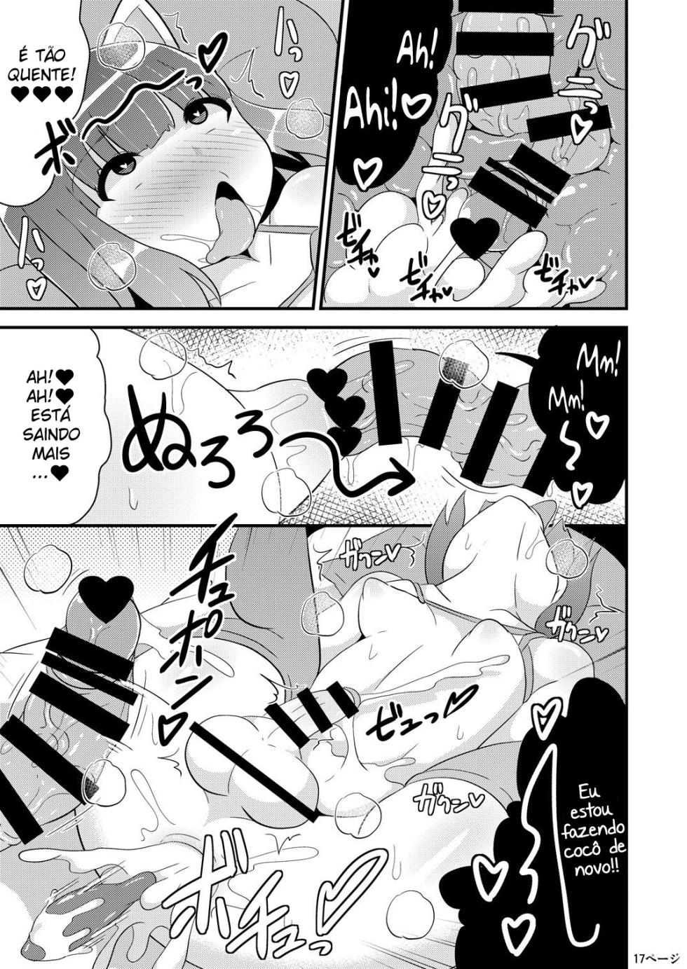 Chinzurena no Kaku Kimochi Warui [Portuguese Br] - Page 17