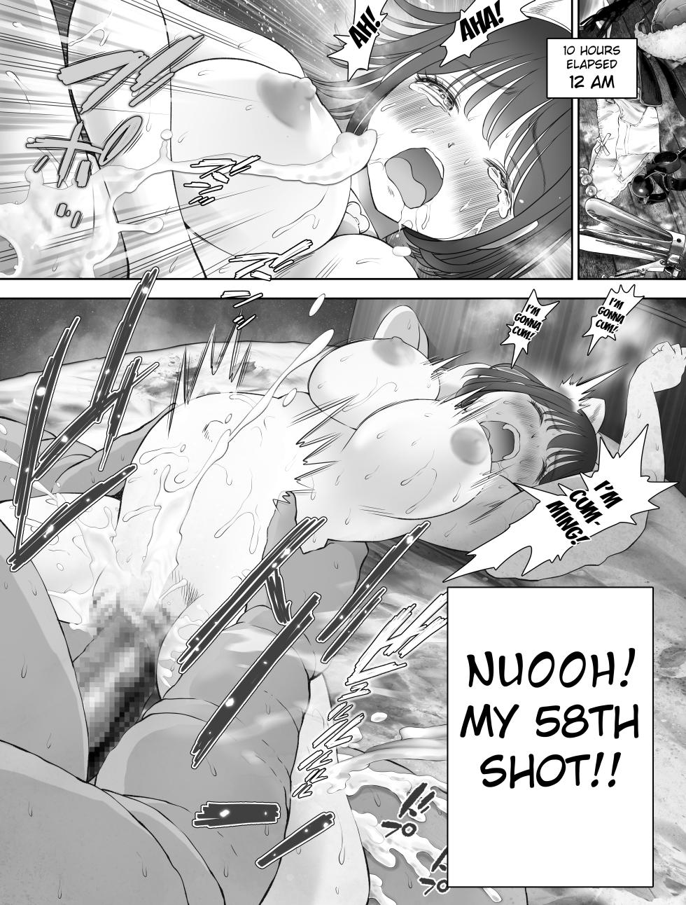 [Toropucchi] Watashi wa Maiban Guro Chin Katei Kyoushi ni... Tanetsuke Saretemasu. 3 [English] [Fated Circle] - Page 40