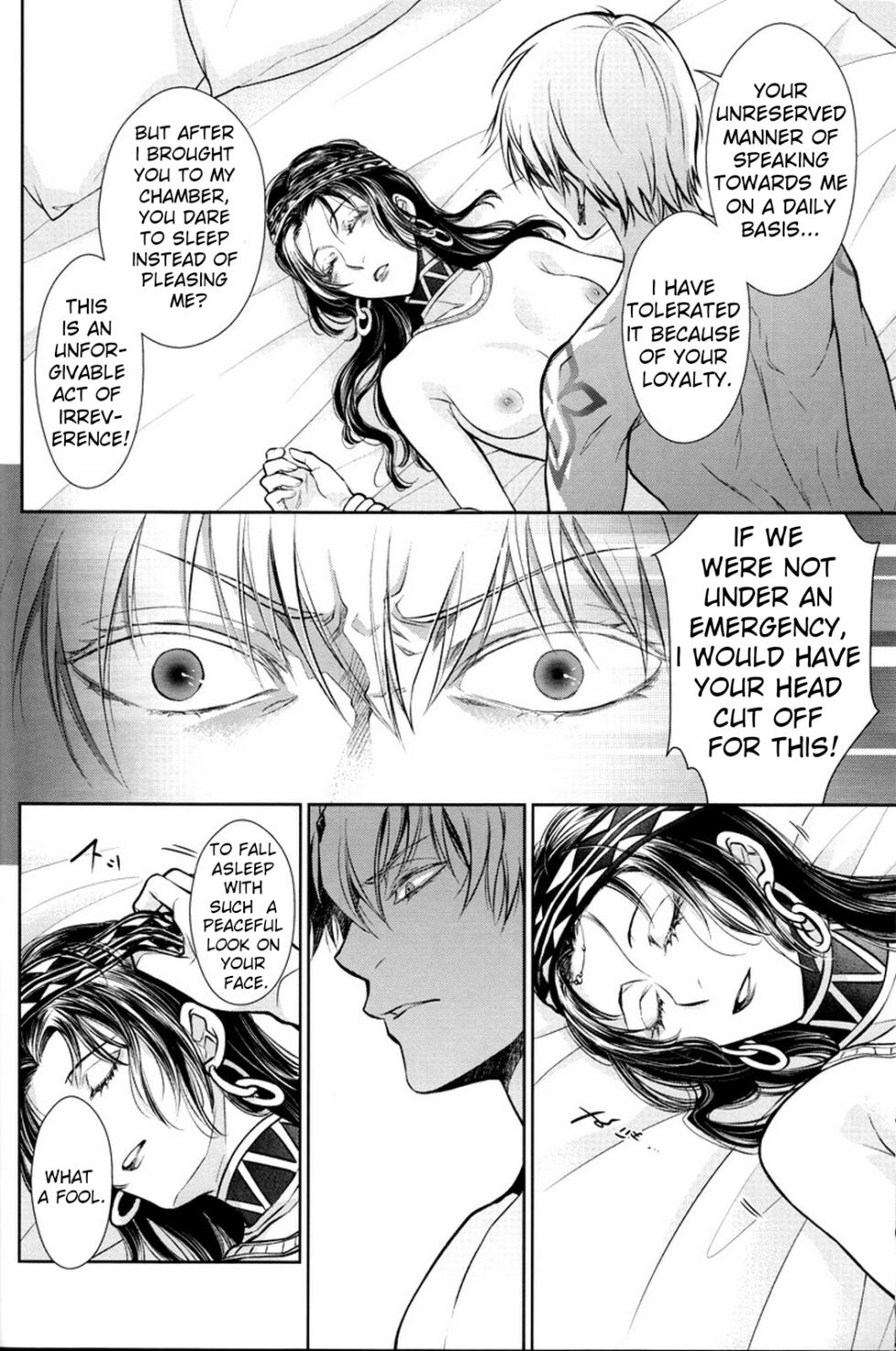 (C92) [RIX (Mamiya)] Nemuri ni Sou (Fate/Grand Order) [English] - Page 15