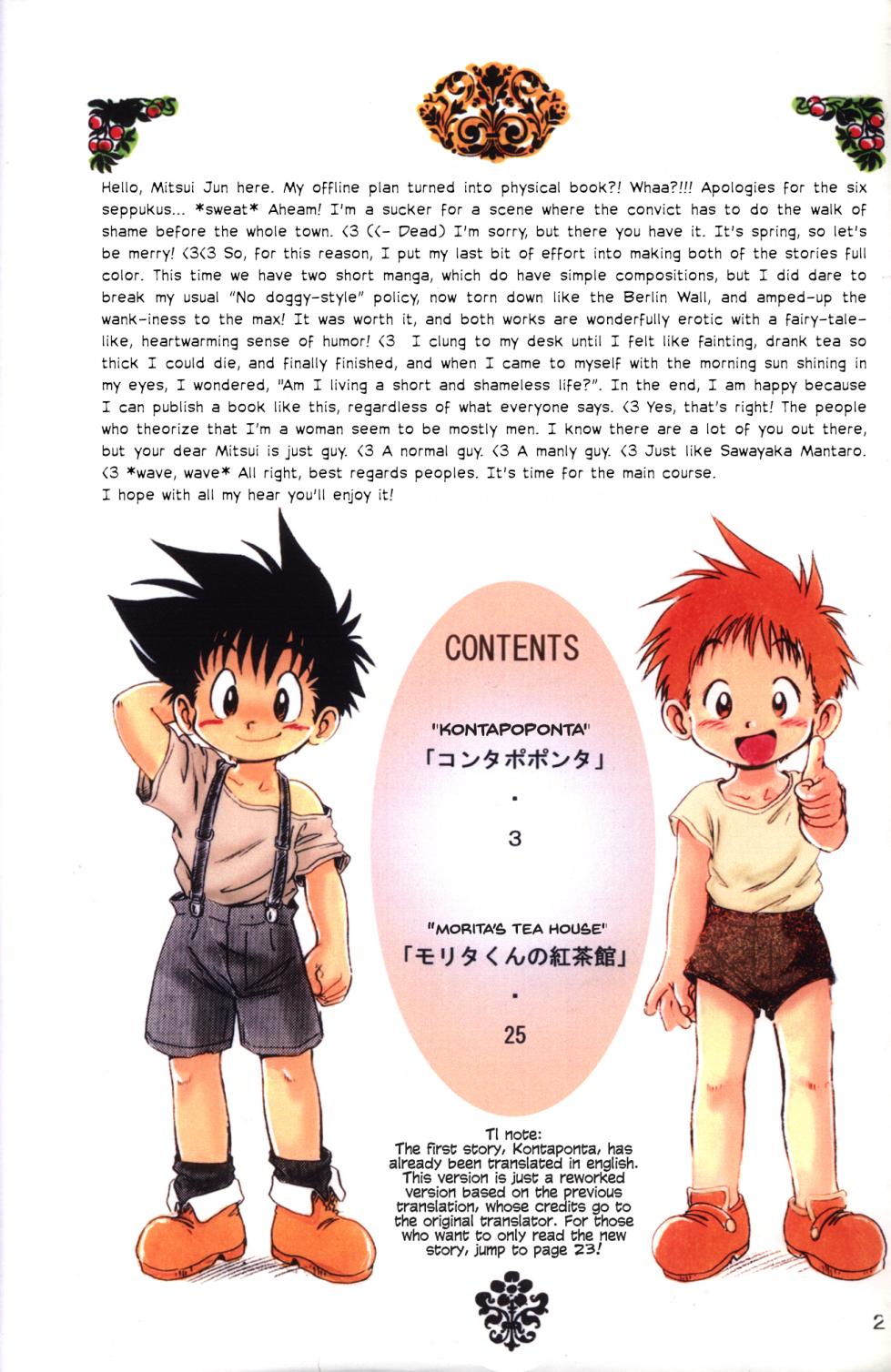 [Sennen Teikoku (Mitsui Jun)] BE-HAPPY (KontaPoponta + Morita's Tea House) [English] [Hikaru Scans] - Page 2