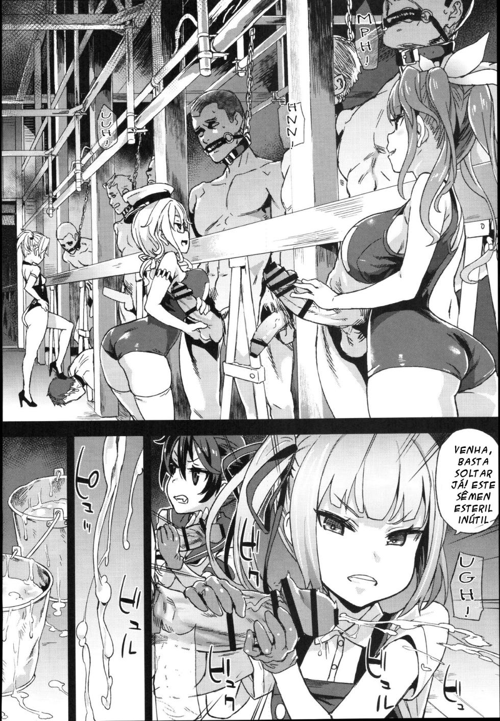 (C91) [Fatalpulse (Asanagi)] Victim Girls 22 Joou Kashima no Choukyou Nisshi (Kantai Collection -KanColle-) [Portuguese-BR] - Page 9